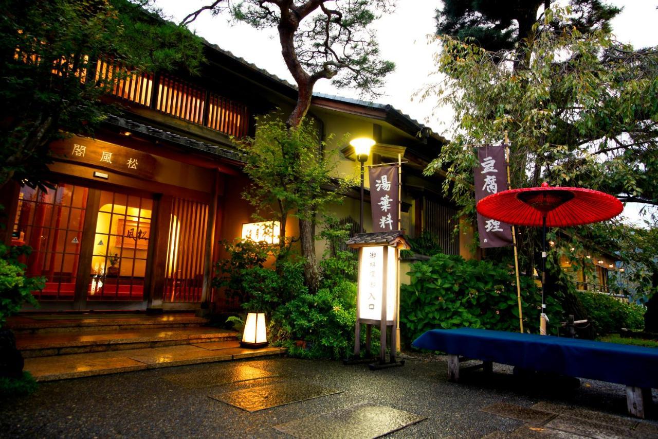 Kyoto Arashiyama Onsen Ryokan Togetsutei Екстер'єр фото