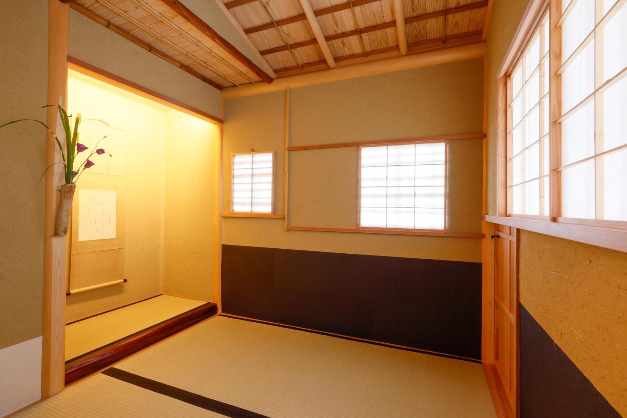 Kyoto Arashiyama Onsen Ryokan Togetsutei Екстер'єр фото